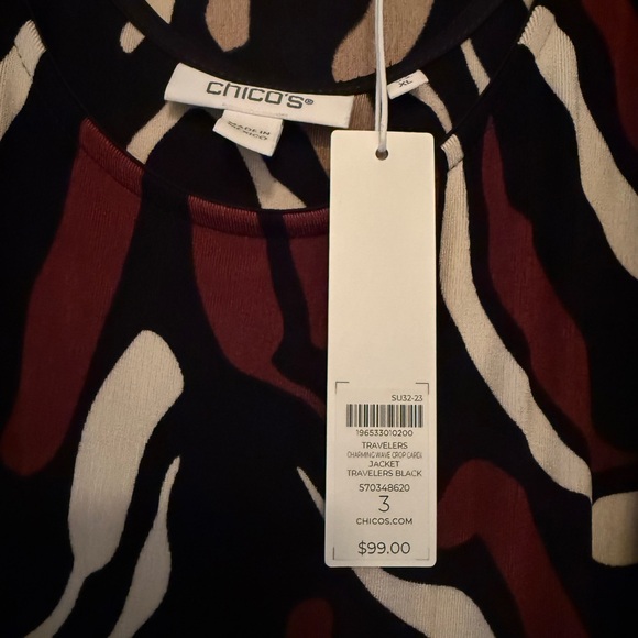 Chico's Abstract Patterned tank dress with Jacket - Picture 3 of 7